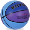 KUYOTQ 3lbs 29.5" Weighted Basketball Size 7 Composite Indoor Outdoor