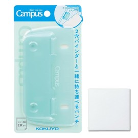 Campus PN-C2G Portable Punch for Pen Case, 2-Hole Punch, Portable, Binder Compatible, Green, Can be carried with 2-Ring Binders, Test Writing Memo Paper Set