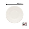 HEIKO 004501020 Paper Plates, 3.9 inches (10 cm), White, Pack