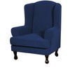Eco-Ancheng Wingback Chair Slipcover 2 Piece Wingback Chair Cover Spandex