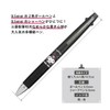 Kamiojapan Sanrio Kuromi Multi-Functional Pen Jetstream 2&1 0.5 303828