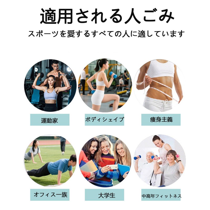 FamGift ストレッチチューブ 筋トレチューブ ８字タイプ 弾性 ゴムチューブ ヨガ ピラティス 自宅開肩美背塑形拡胸器トレーリング フィットネス機器