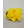 Sanei Boeki PP148 Pokémon All Star Collection Plush Toy, Joltik,