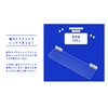 MAGRYL Deep Magnetic Acrylic Shelves Grooved White 300mm Wide Collection