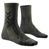 X-Socks Men's Ankle Socks
