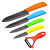 Kitchen Ceramic Knife Set Professional With Sheaths - Super Sharp