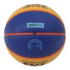 Wilson Unisex-Adult FIBA 3X3 Mini Rubber Basketball, Brown, Mini