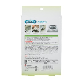 mold tornado mold resistant wet cloth