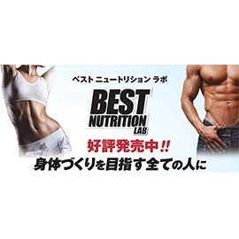 besutonyu-torisyonrabo sebunka-boburokku 270 Grain B3110