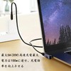 USB 4.0 Type C Converter Adapter, Left and Right 90°,