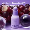 by juccy [by juccy]Vinoberry Bakuchi-oil Firming Ampoule 30ml