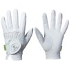 HIRZL Sofft Dressage (White; 7.5)