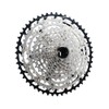 Shimano CS-M7100 12S 10-51T 024681483951