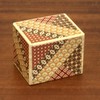 Bits and Pieces - Detailed Mosaic Secret Box - Size
