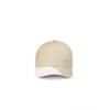 Generisch Baseball Cap for Men and Women, beige