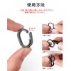 TIMULTI Titanium Key Chain, Key Ring, Carabiner, For Connecting, Mini