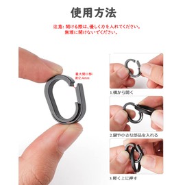 TIMULTI Titanium Key Chain, Key Ring, Carabiner, For Connecting, Mini Hook, Quick Release Connector, Black/Continuous Ring Pack of 2