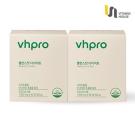 Vitamin House [Vitamin House Co., Ltd.] Balance Cut Diet 2 boxes (2 months supply) / 비타민하우스 [비타민하우스(주)] 밸런스컷 다이어트 2박스(2개월분)