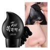 All-kill blackhead removal pack / 올킬 블랙헤드 뽑는 쏙쏙팩