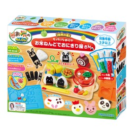 Agatsuma Rice Nen Do! Chewy Smooth Rice Nendoro Onigiri Shop (Agatsuma Recommended Ages: 3 years and up)