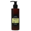 Avon Essence Bergamot & Green Tea Hand Lotion 195mL