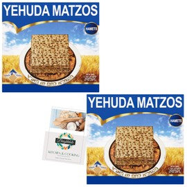 Matzo Bundle with Yehuda Traditional Matzo 300g 2 Pack + Brightdale Kitchen Booklet