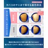 White Essence Toothpaste Set Whitening Periodontal Disease Bad Breath Care