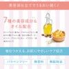 CandyDoll Bright Pure Base CC Makeup, SPF 50+ PA+++ UV