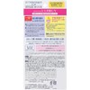NIBEA U V Deep Protection & Care Gel 80g SPF50+