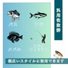 JP Number Bullet Sinkers Tubes Lead Fishing Tackle Weights Worms