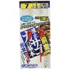 Owner M-3657 body “Ë”g stop rockfish complete set 7-1