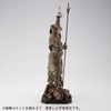 Kaiyodo Art Plastic Art PLA AP009 enou Statue, Tatten, Total