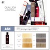 Fiore Fiore Cuoreshia Color Shampoo 250ml Ash