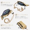 Smartphone Shoulder Neck Strap Pouch Neck Pouch Smartphone Pouch Neck
