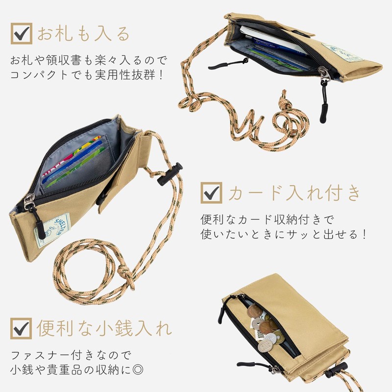 Smartphone Shoulder Neck Strap Pouch Neck Pouch Smartphone Pouch Neck