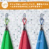 PAVIKE Towel Clips Set of 5 Kitchen Towel Clips Household