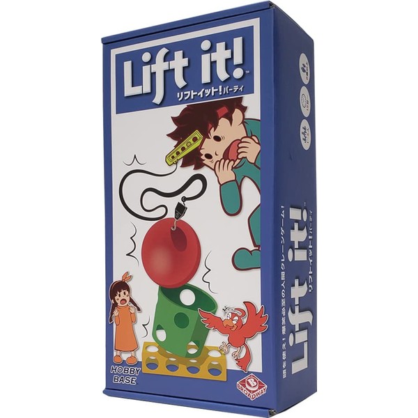 Hobby Base AGS-BG18 Lift It! Party (1-4 People, 15 Minutes,