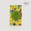 Gori 1919 Bambini Soap UN MONDE SAPONOSO - 2.Refreshing Lemon