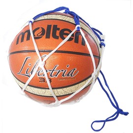 Molten BNDB Ball Net