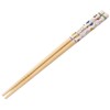 Skater ANT4 Bamboo Safety Chopsticks, 8.3 inches (21 cm), Miffy