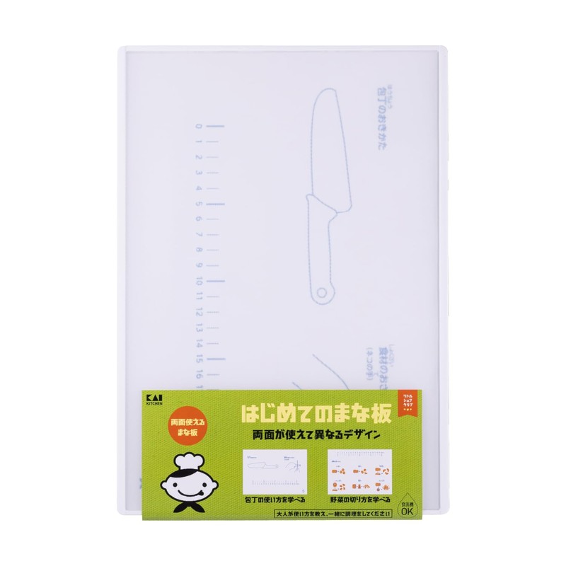 Kai Corporation KAI KITCHEN FG5205 First Cutting Board for Children,