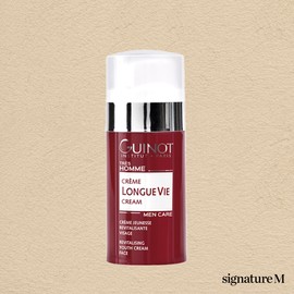 Gino Creme Longue Vi Homme 50ml / 기노 크렘 롱그 비 옴므 50ml
