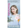BeautyLab Whip Hair Color Ash Drop 1 Set