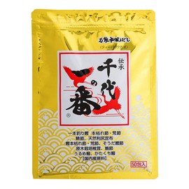 Chiyo Ichiban All-Purpose Japanese Style Dashi 50 Packets (0.3 oz (8 g) x 50 Packets, 14.1 oz (400 g) x 2 Packs