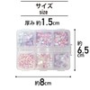 Sequin Set [Pink] White Purple Nail Parts Pearl Decoration Parts