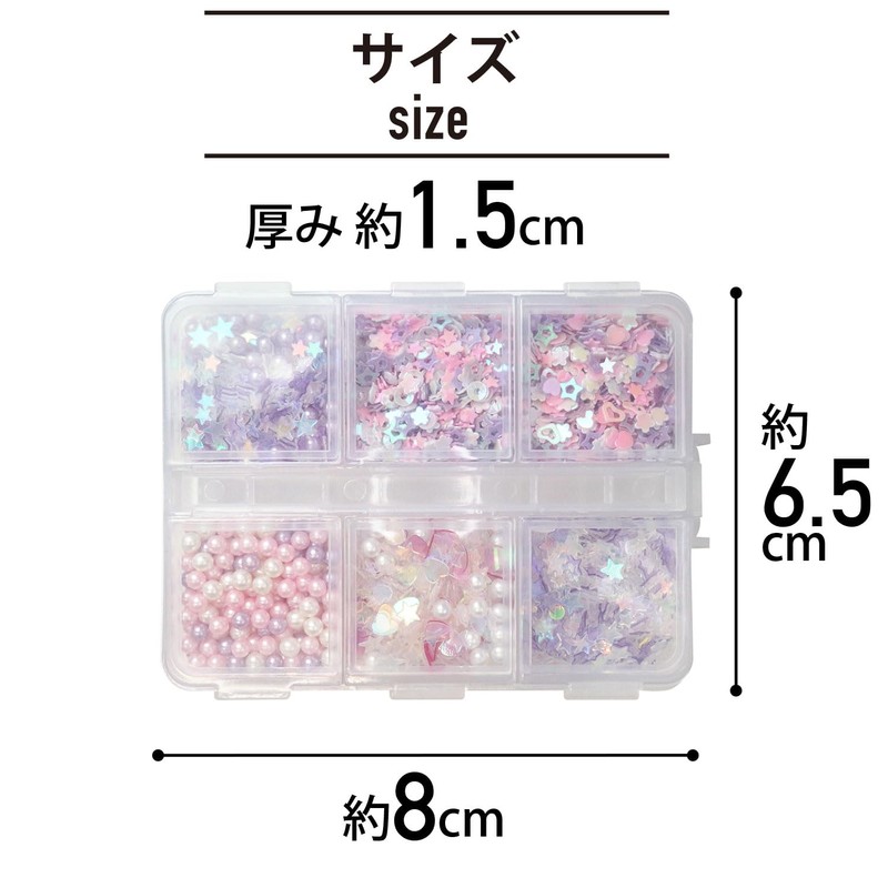 Sequin Set [Pink] White Purple Nail Parts Pearl Decoration Parts