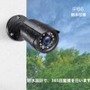 ZOSI 防犯カメラ 屋外 監視カメラ1080P 230万画素 アナログ/AHD/CVI/TVIカメラ 暗視撮影 赤外線24個 3.6MM広いレンズ IP67防水仕様