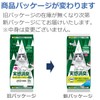 ST Pets Cat Deodorizing Sheets, 10 Sheets, Can be Used