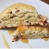 Rabbit Creek Cherry Almond Scones Pack of 2 - Easy