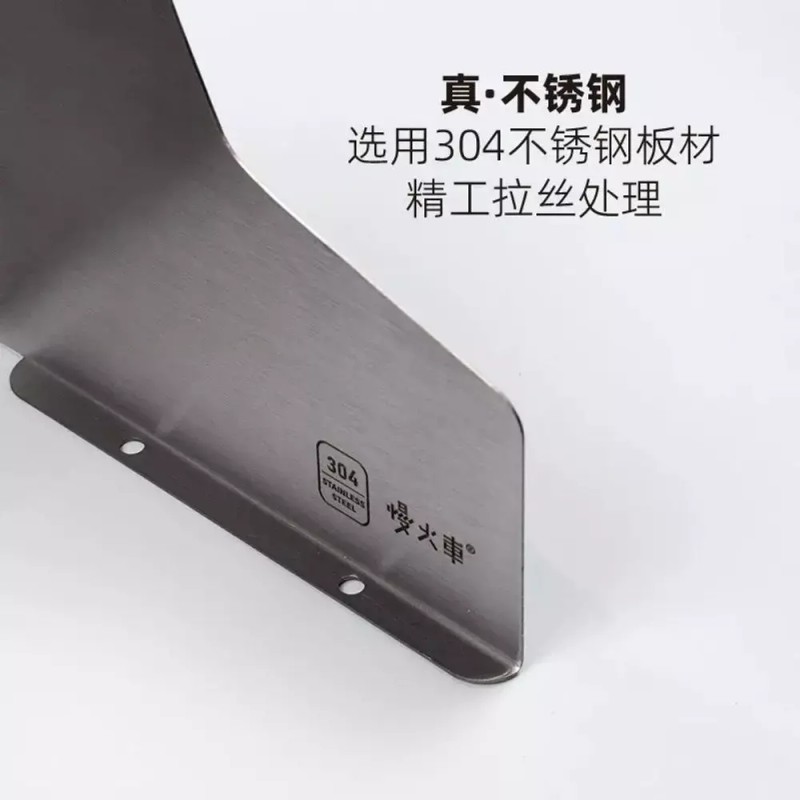 Intercom 스텐 인터콤 커버 덮개 초인종 메탈릭 U80 가리개 블랙